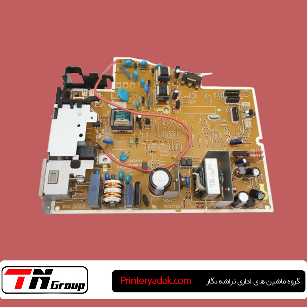 تعمیر پرینتر HP 1005 در تهران | سرویس تخصصی و رفع ارور پرینتر اچ پی