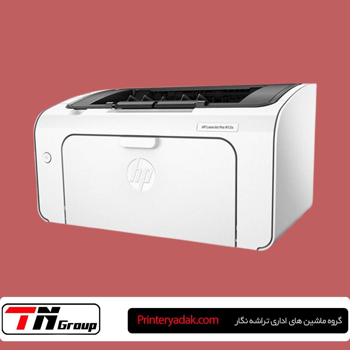 با حضور تکنسین در محل، رفع ارورهای چاپ