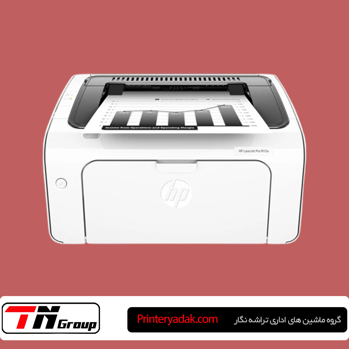تصویر HP M12a