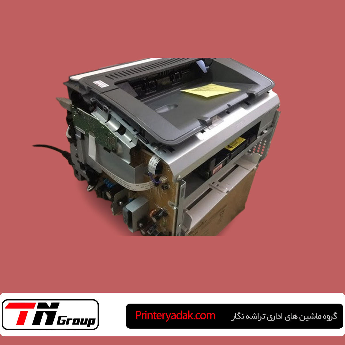 تصویر پرینتر HP M12a باز شده برای تعمیر