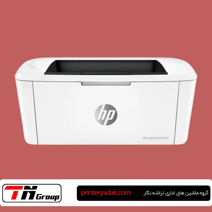 تعمیر پرینتر HP M15 تعمیر پرینتر HP M15 در تهران