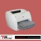 تعمیر پرینتر HP 1200 تضمینی