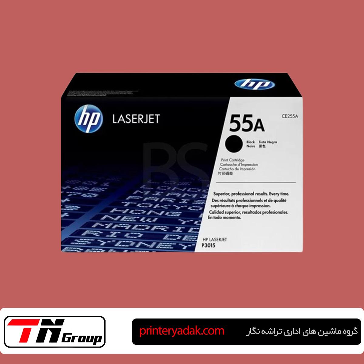 کارتریج پرینتر HP p3015