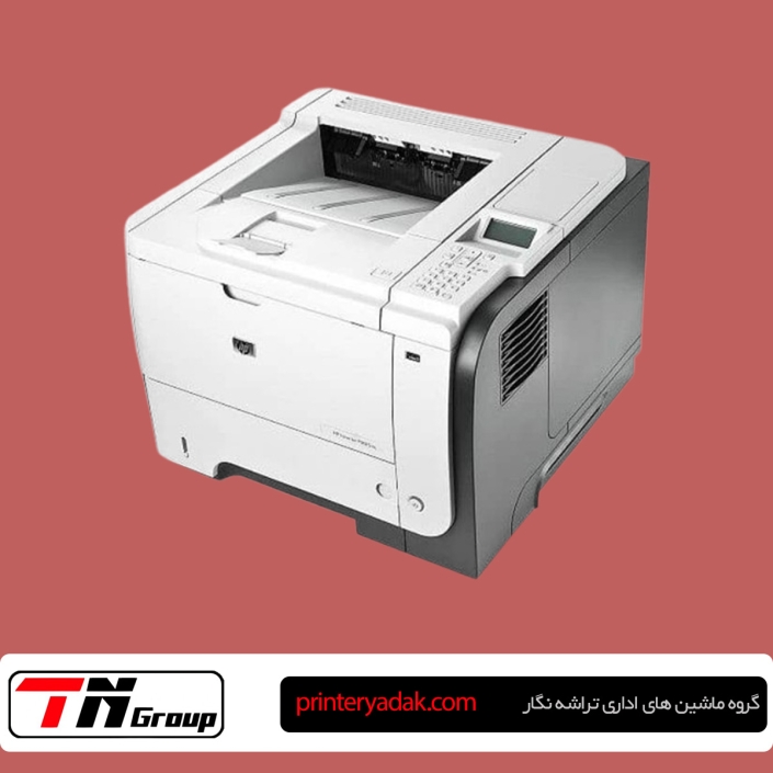 تعمیر پرینتر HP p3015 در تهران تعمیر پرینتر HP p3015 در تهران