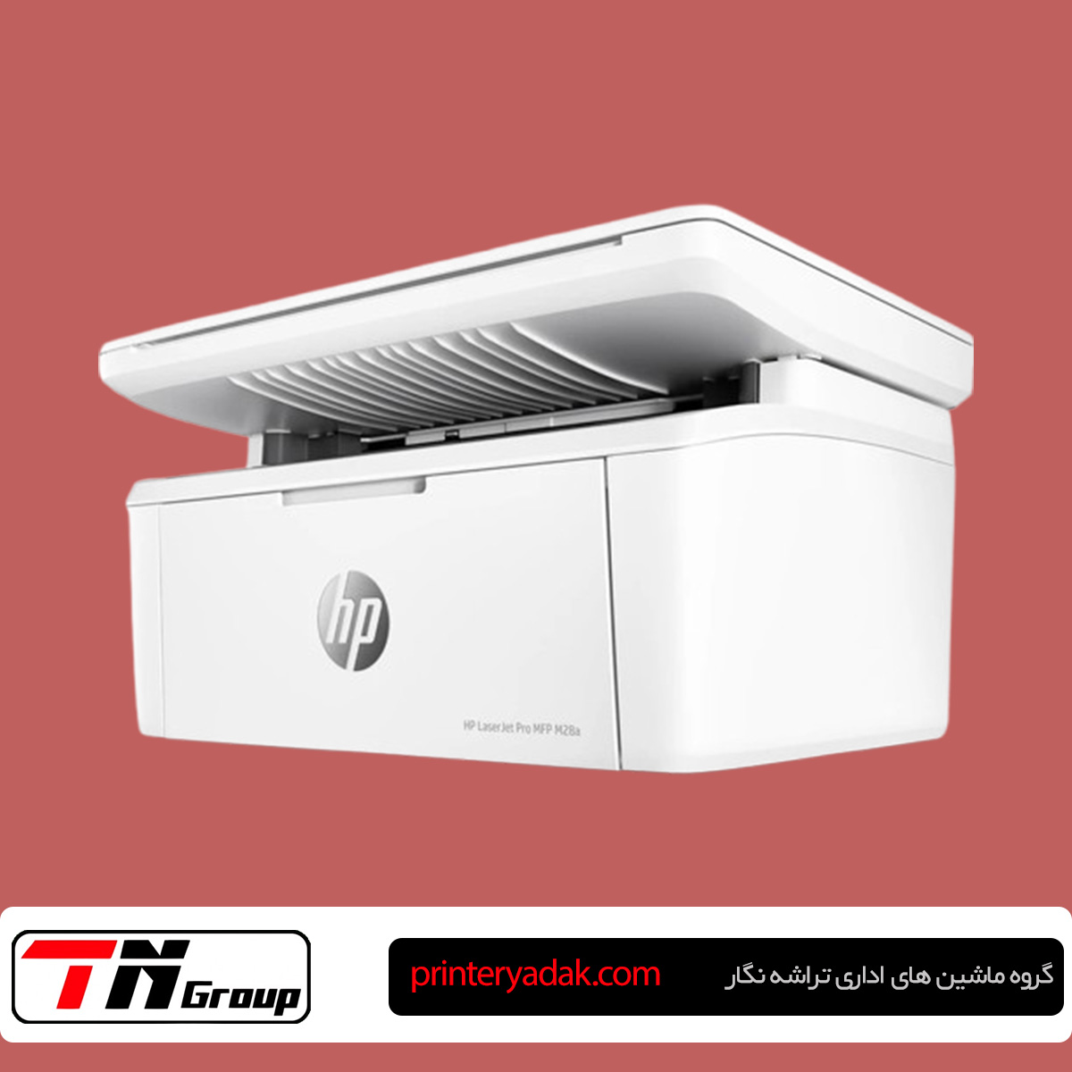 تعمیر پرینتر HP M28 در تهران