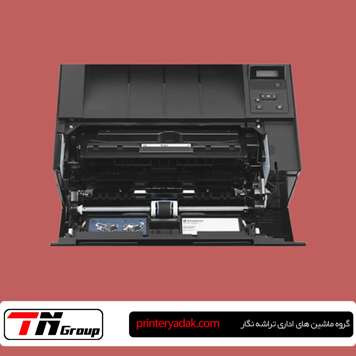 تعمیر پرینتر HP M706n در تهران با عیبیابی تخصصی
