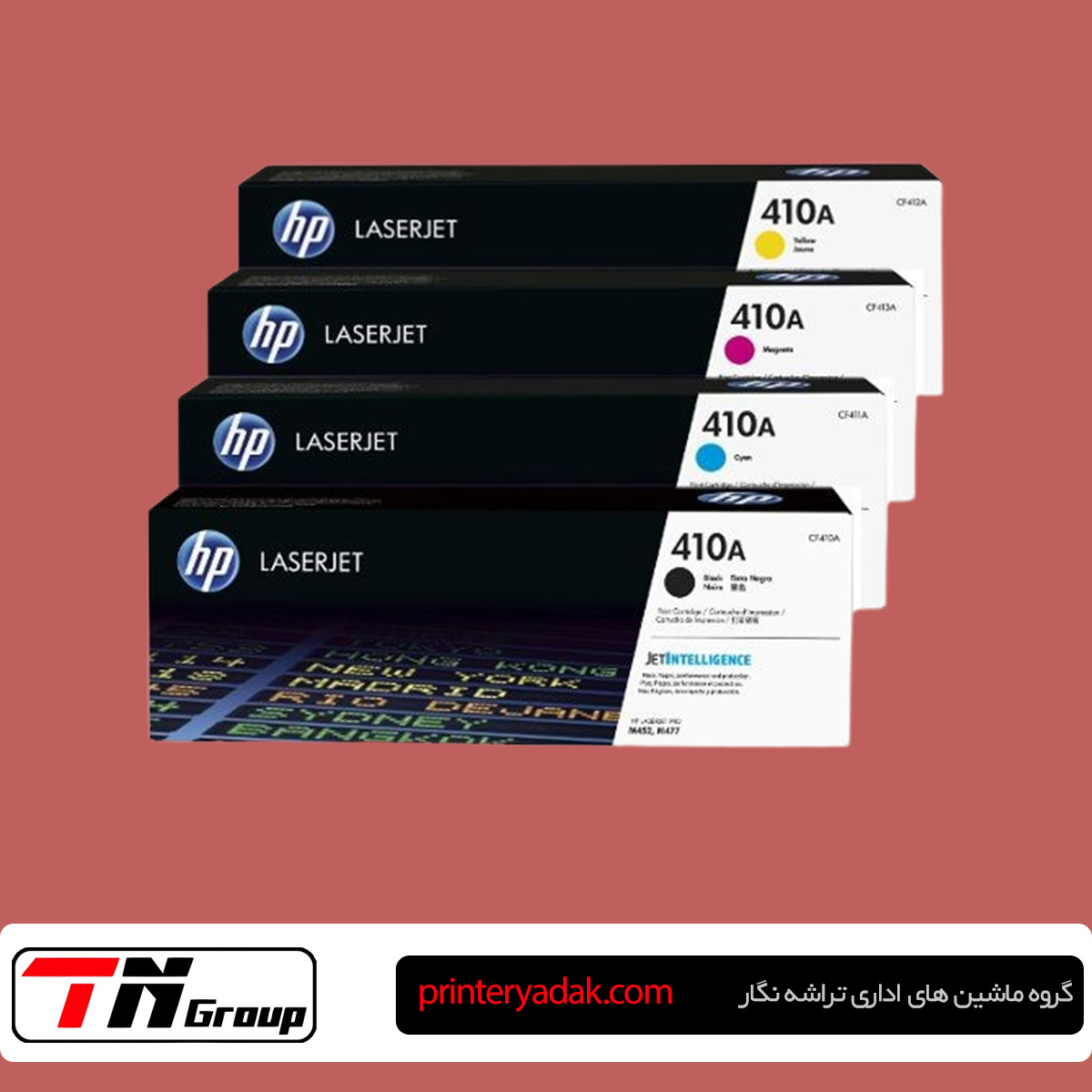 کارتریج پرینتر HP M477fdw