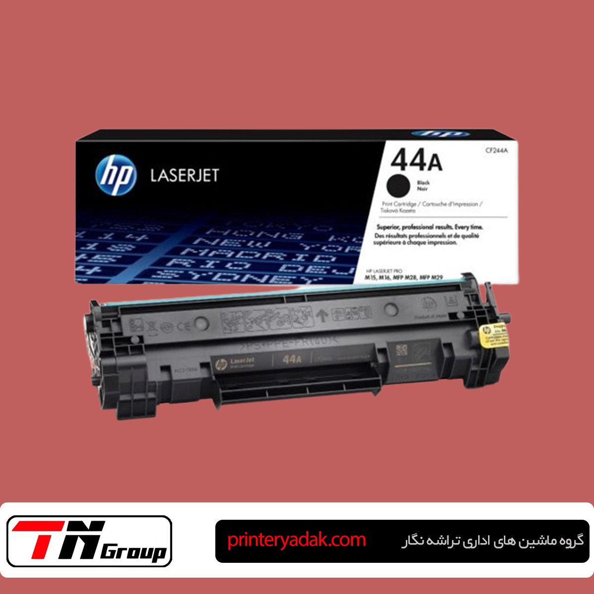 کارتریج پرینتر HP M15 در تهران