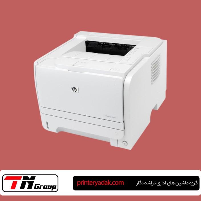 تعمیر پرینتر HP 2035 تعمیر پرینتر HP 2035 در تهران