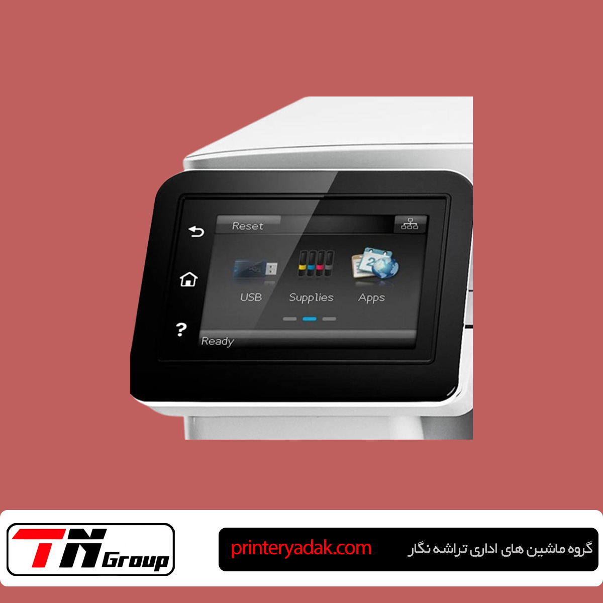 تعمیر پرینتر HP M277dw در تهران با عیبیابی تخصصی سیستم چاپ رنگی، رفع ارور 59، تنظیم کالیبراسیون و سرویس کارتریجهای HP 201A و 201X.
