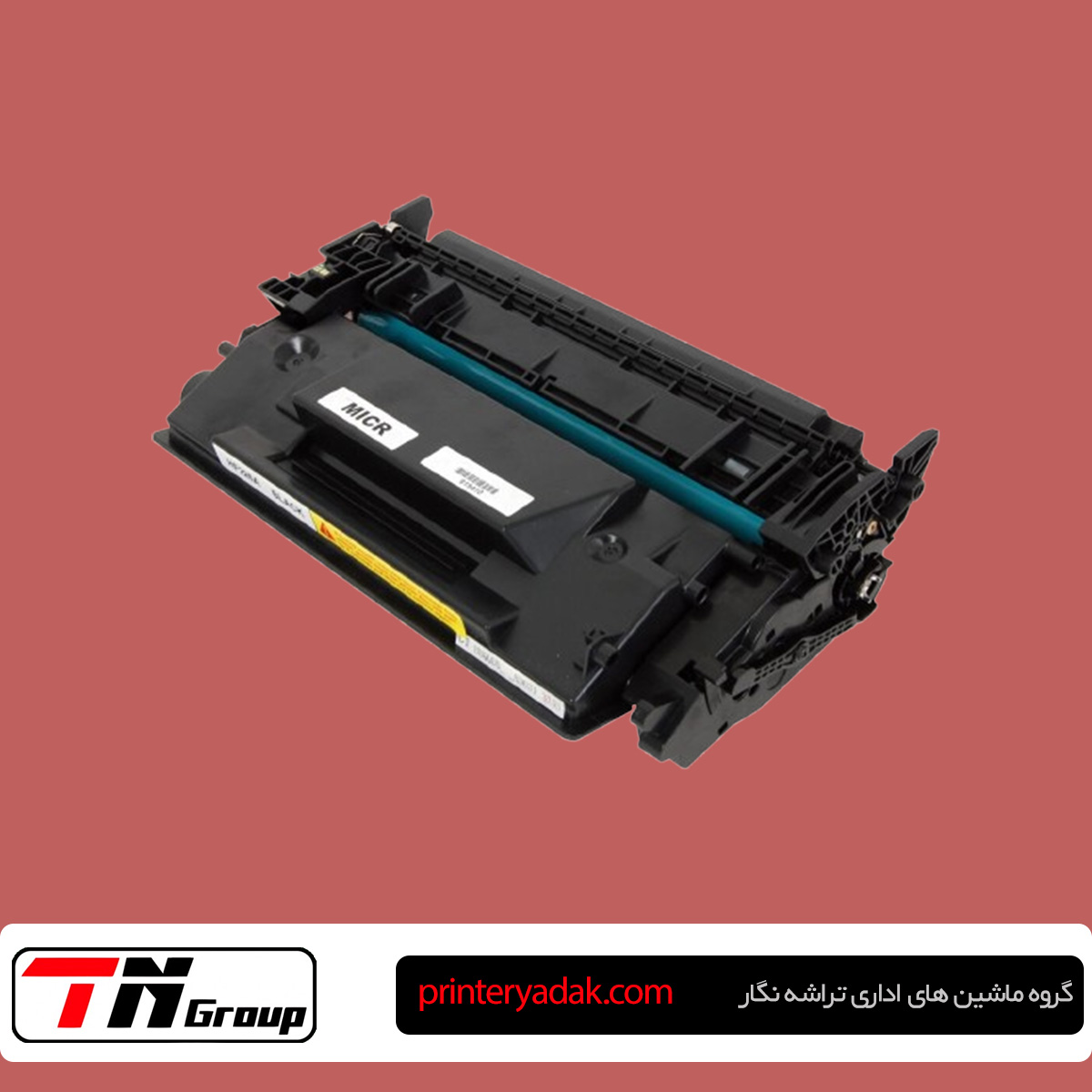 کارتریج پرینتر HP M426fdn