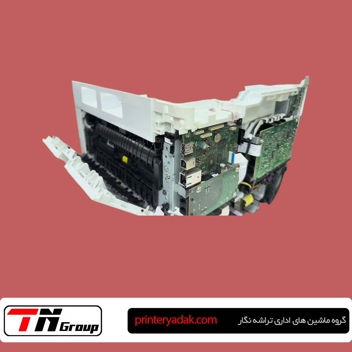 تعمیر تخصصی LaserJet Pro 426