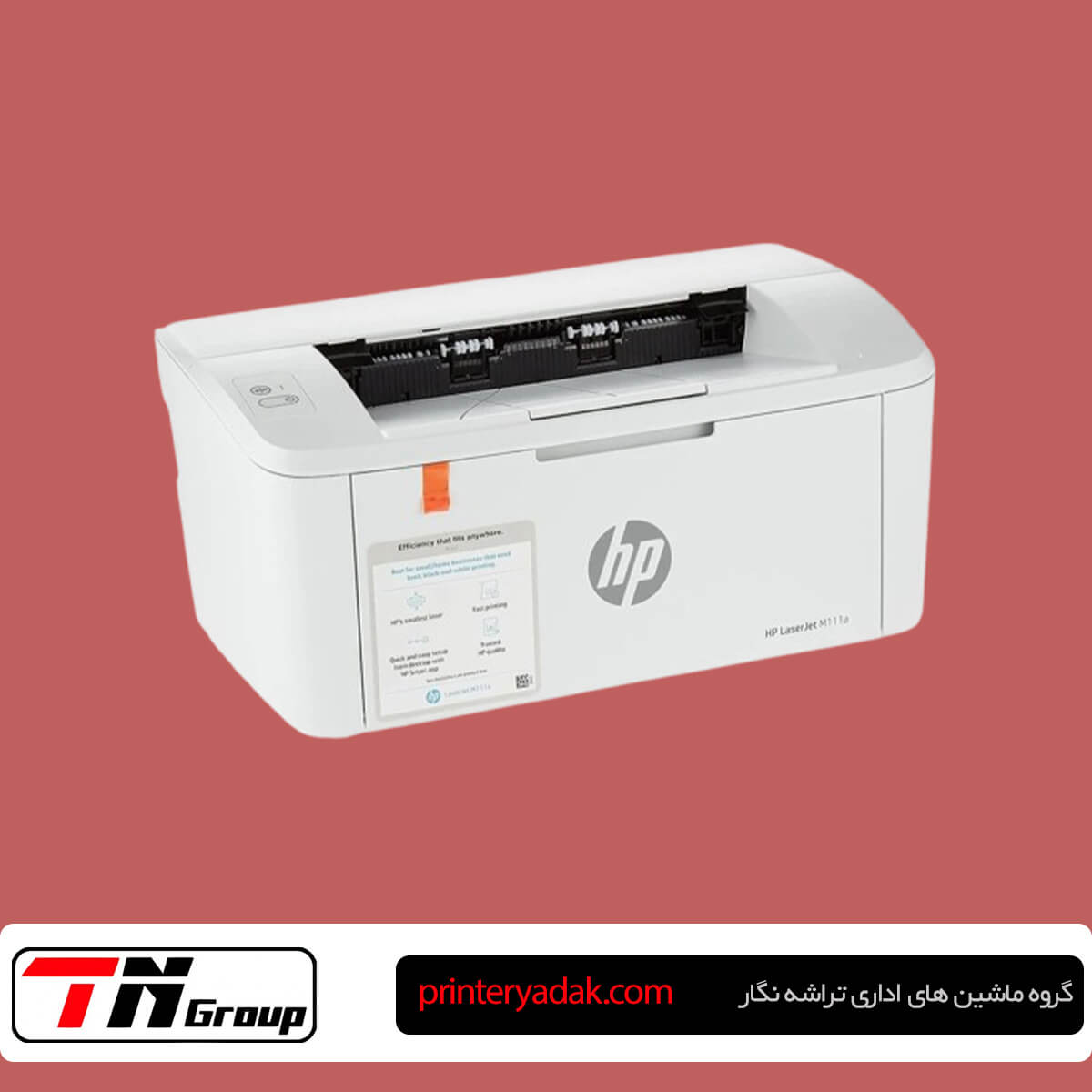 تعمیر پرینتر HP M111 در تهران
