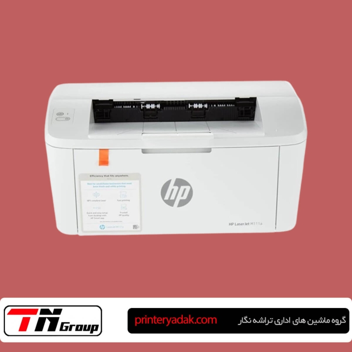 تعمیر پرینتر HP M111 تعمیر پرینتر HP M111 در تهران