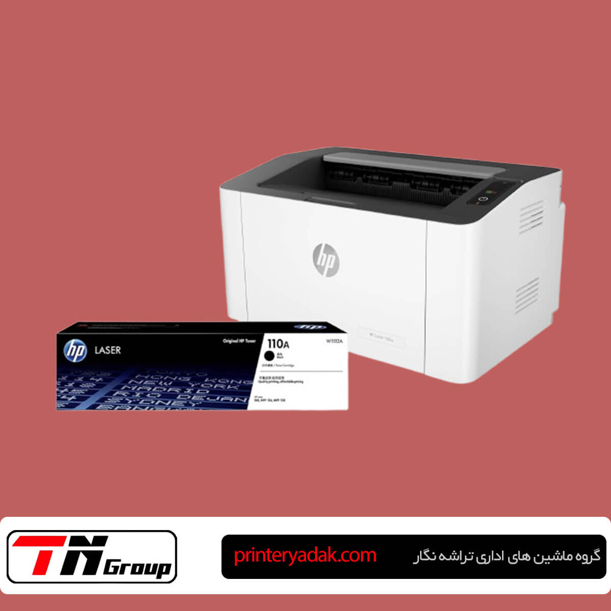 تعمیر پرینتر HP 107 و HP 108 اچ پی در تهران