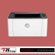 تعمیر پرینتر HP 107 و HP 108 تهران