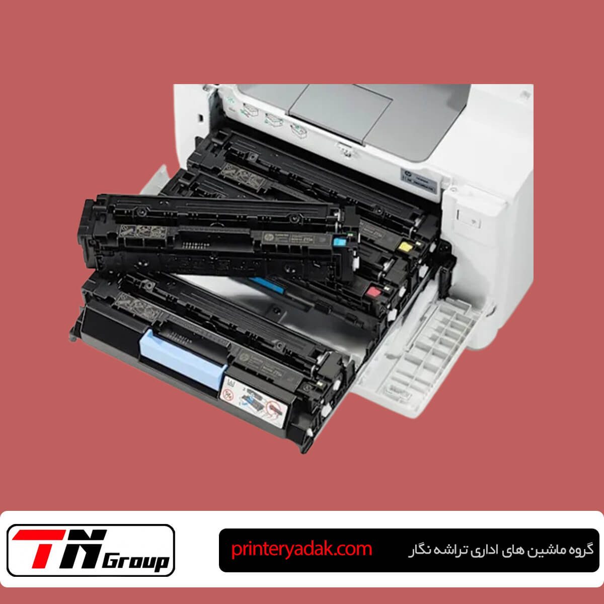 تعمیر پرینتر HP Color LaserJet Pro MFP M182 در تهران