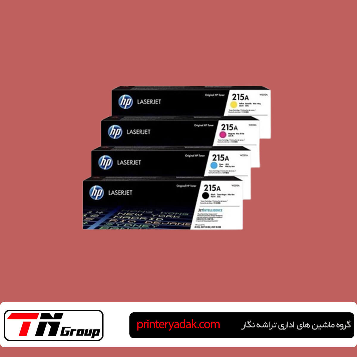 کارتریج پرینتر HP Color LaserJet Pro MFP M182 در تهران