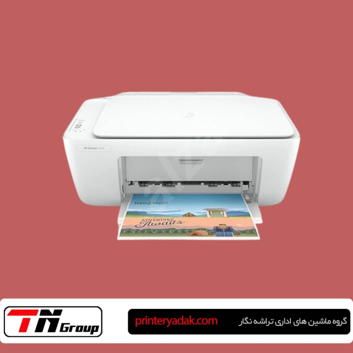 تعمیر پرینتر HP تعمیر پرینتر HP DeskJet 2320
