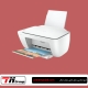 تعمیر پرینتر HP DeskJet 2320