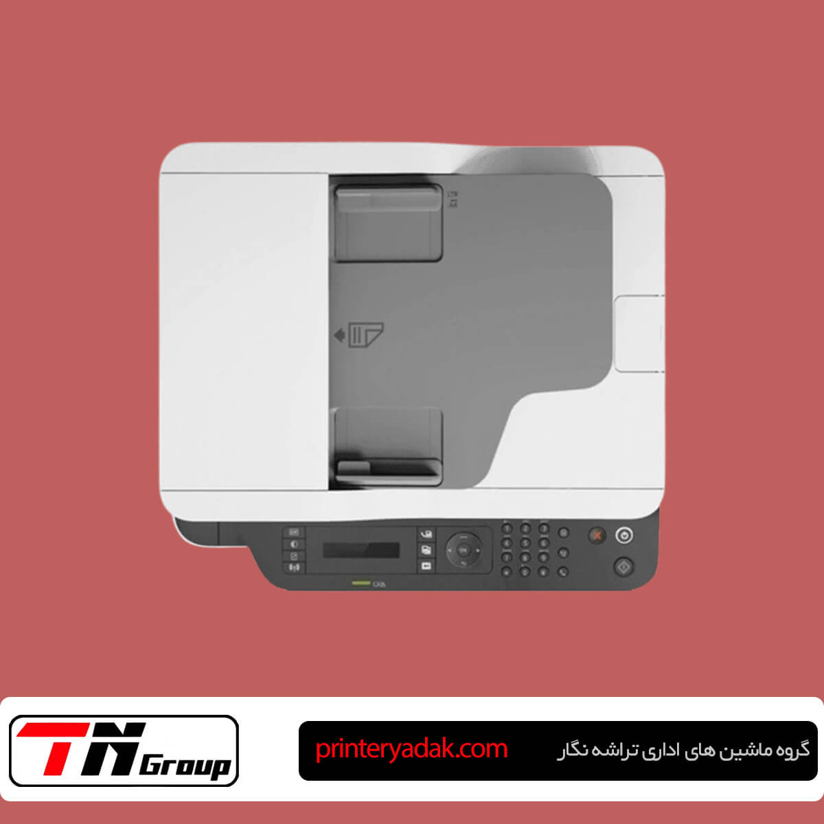 تعمیر پرینتر HP Laser MFP 139