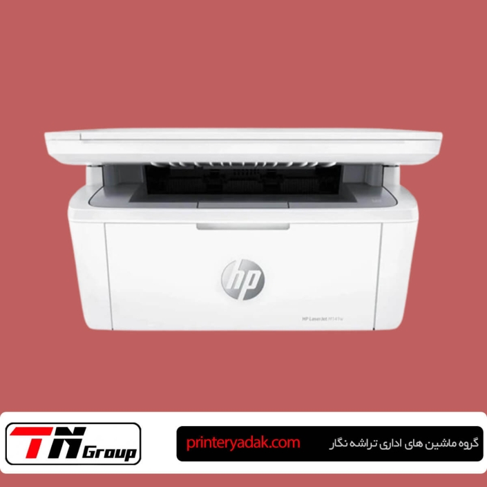 تعمیر پرینتر HP M141 اچ پی تعمیر پرینتر HP LaserJet MFP M141 اچ پی در تهران