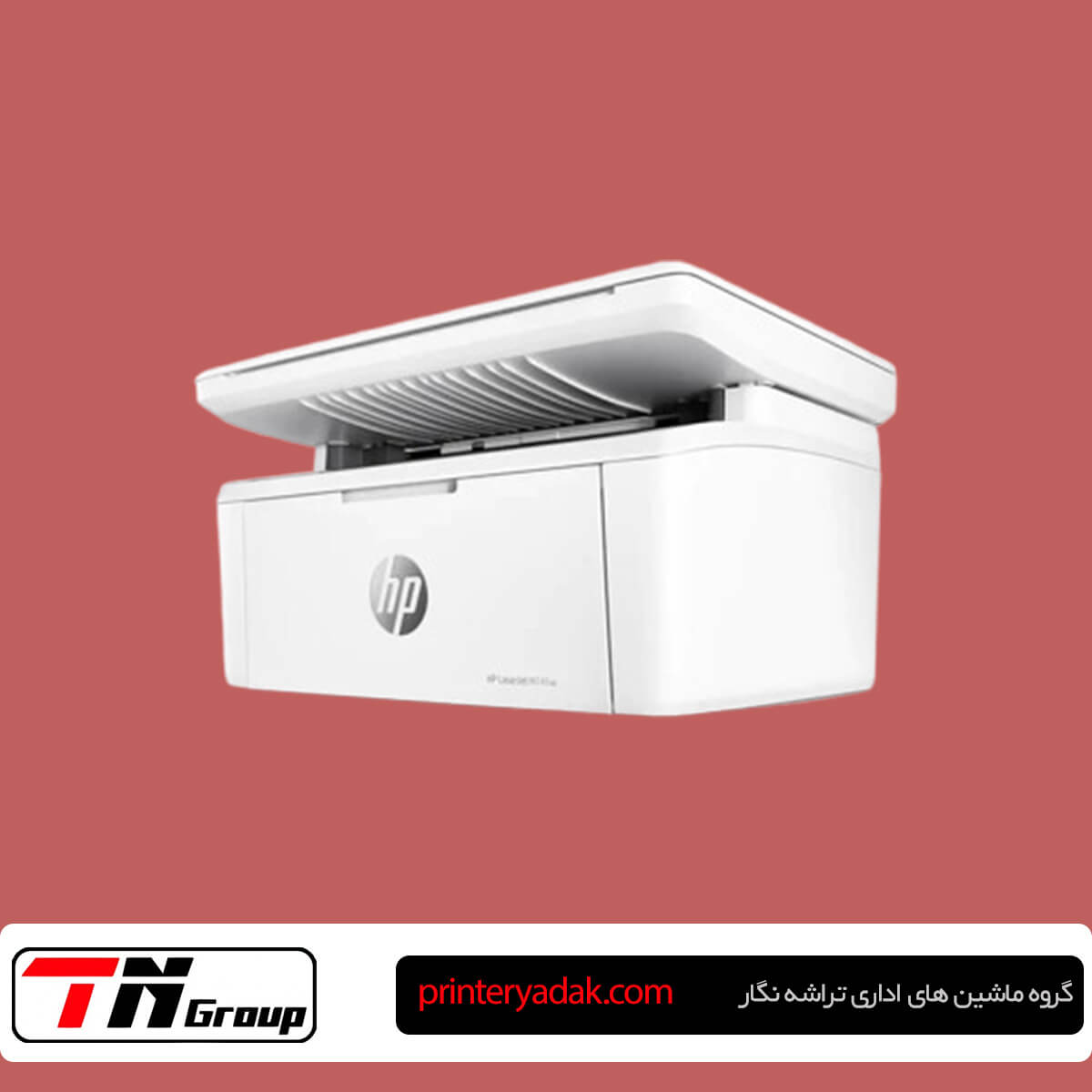 تعمیر پرینتر HP LaserJet MFP M141 اچ پی