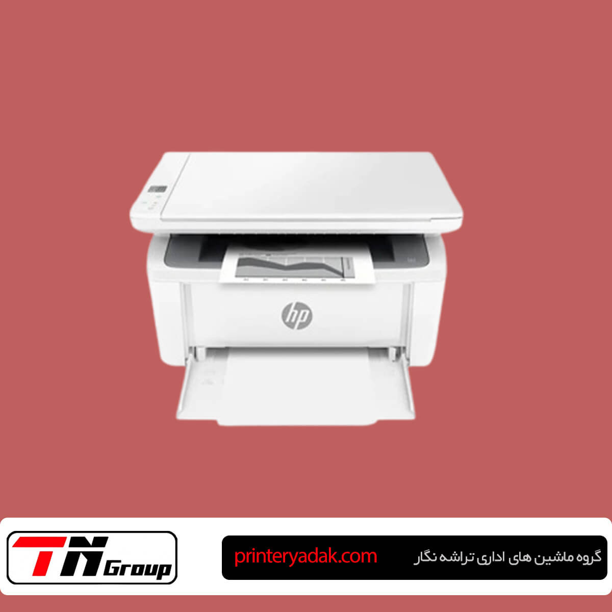 تعمیر پرینتر HP LaserJet MFP M141 اچ پی در تهران