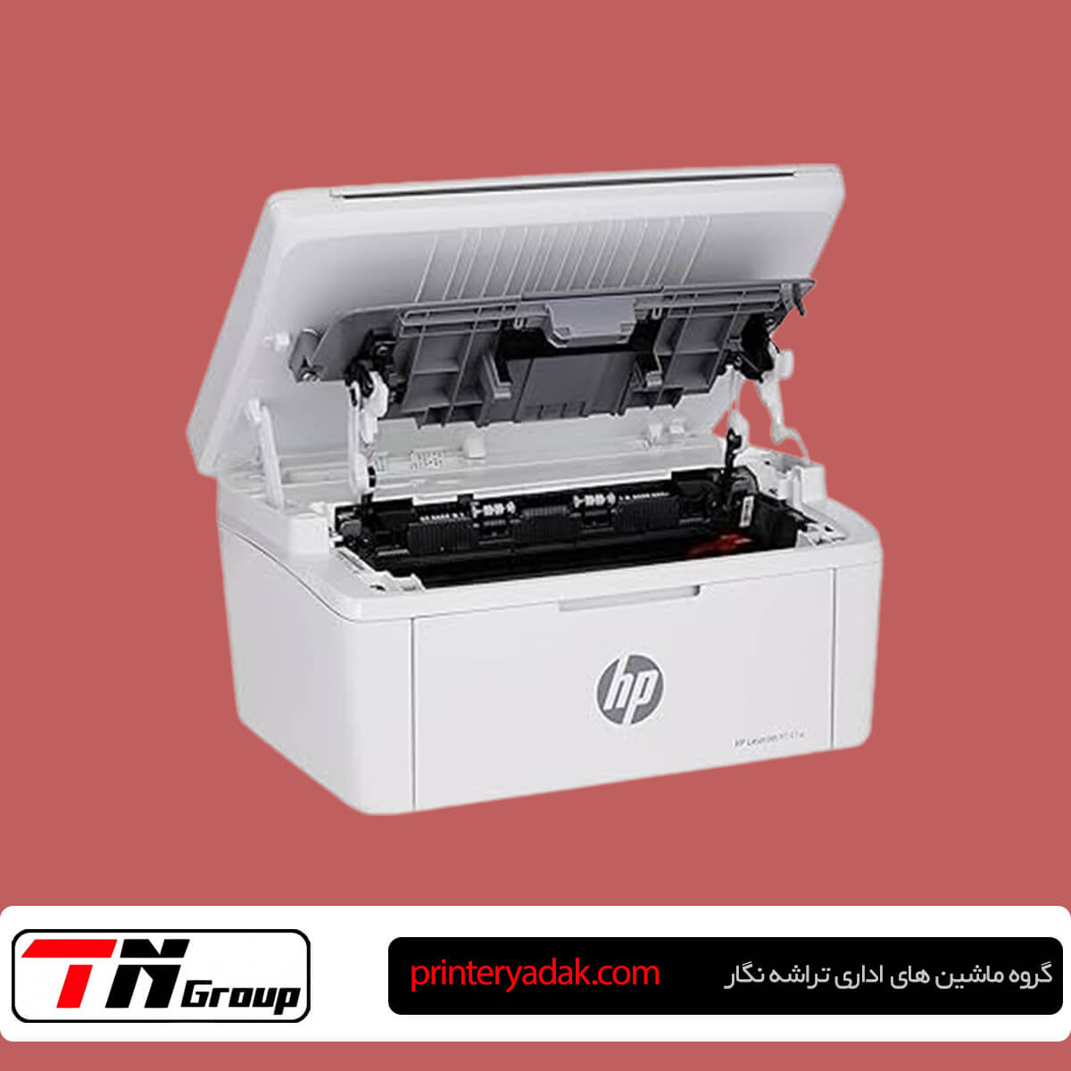 تعمیر پرینتر HP LaserJet MFP M141 اچ پی در تهران