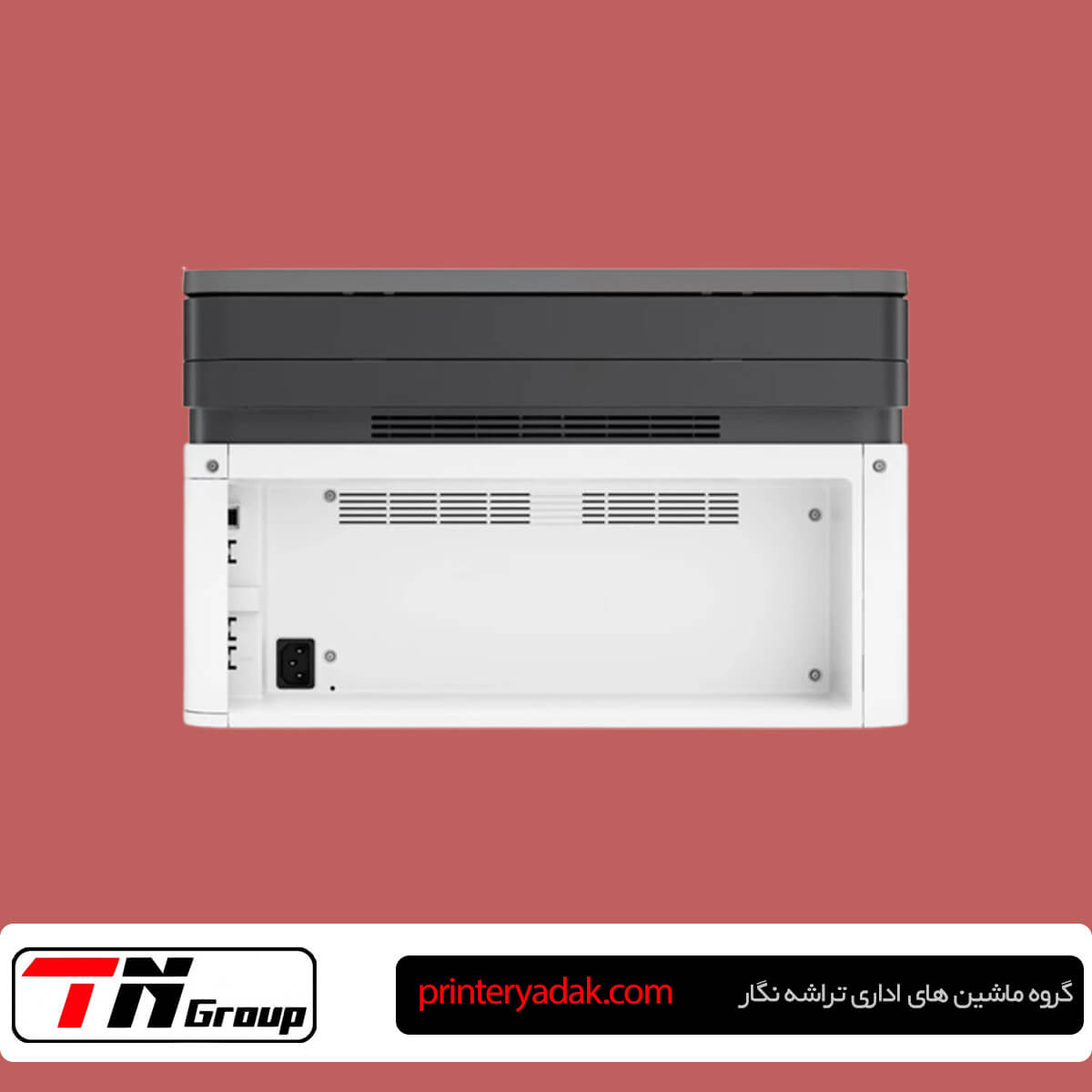 تعمیر پرینتر HP MFP 135 و HP MFP 136 در تهران