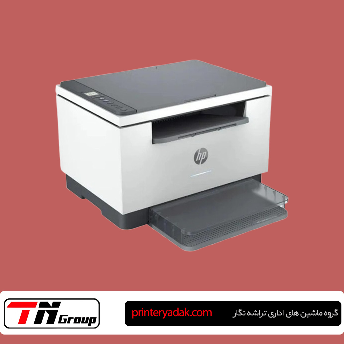 تعمیر پرینتر HP LaserJet MFP M236